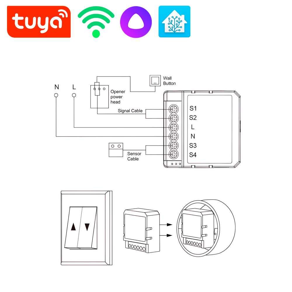 Умный Реле - Tuya WiFi - Автоматика гаражных ворот