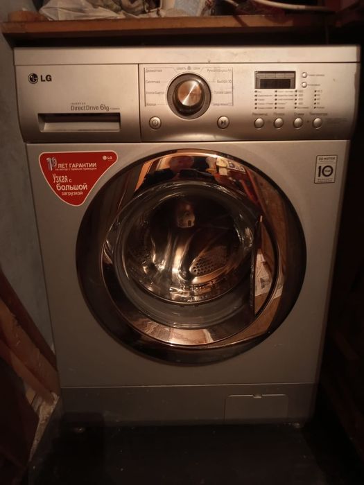 Стиральная машина LG