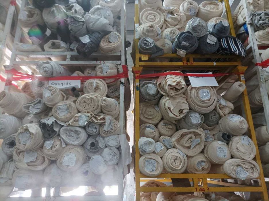 2 сорт ХОМ ТРИКОТАЖ материал 20000