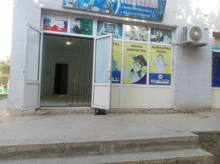 Сдаётся на Аренду магазин в 10ий мкр