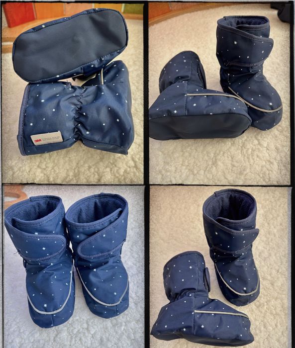 Ботушки за бебеносене