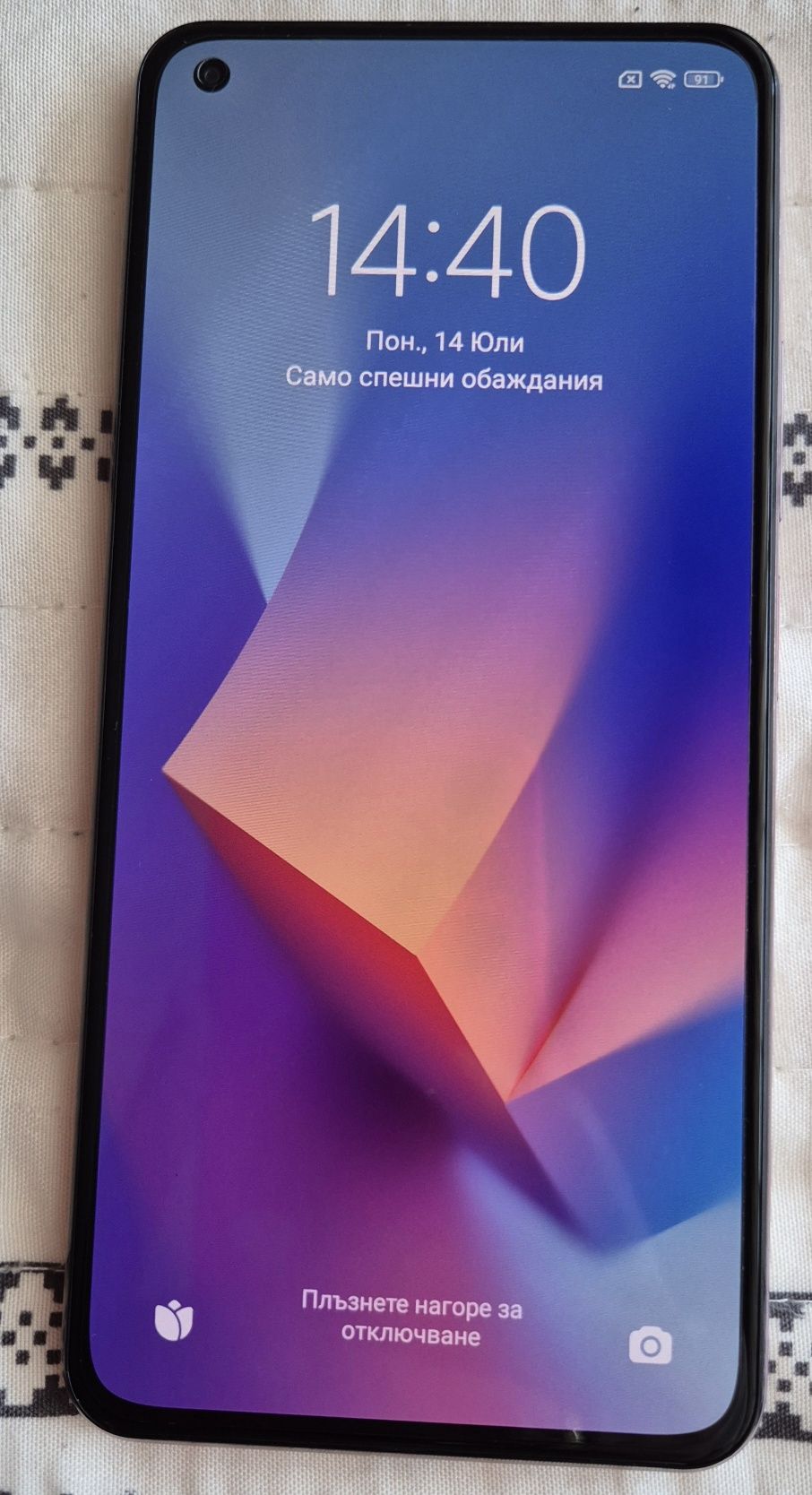 Xiaomi Mi 11 Lite Розов
