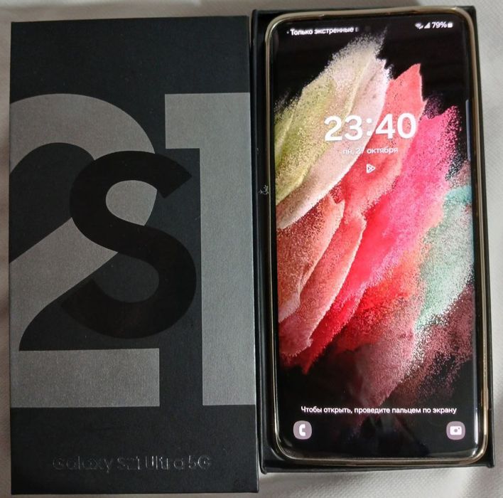 Galaxy S21Ultra 5J sotiladi