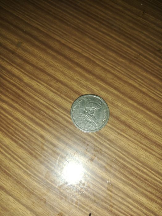 Cibotru danavasilica