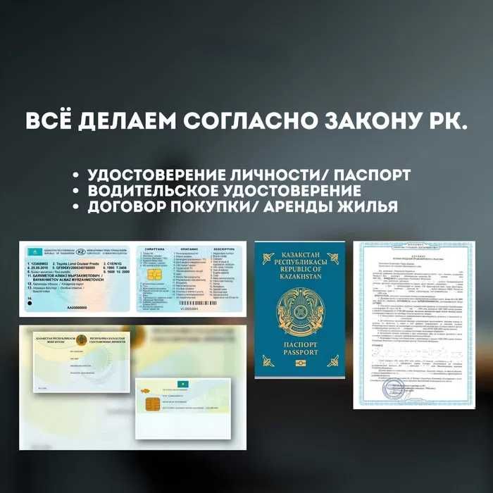 Установка и обслуживание доводчиков двери, ремонт, замена
