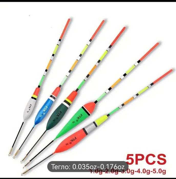 FTK Комплект от 5 риболовни буи