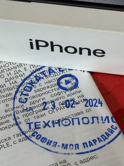 КАТО НОВ 256GB iPhone 15 Pro Max Technopolis Гаранция 2025 Black Черен