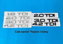Ауди надпис, Audi, емблема, букви 1.9tdi, 2.0tdi, 3.0tdi, a4, a6, a3,