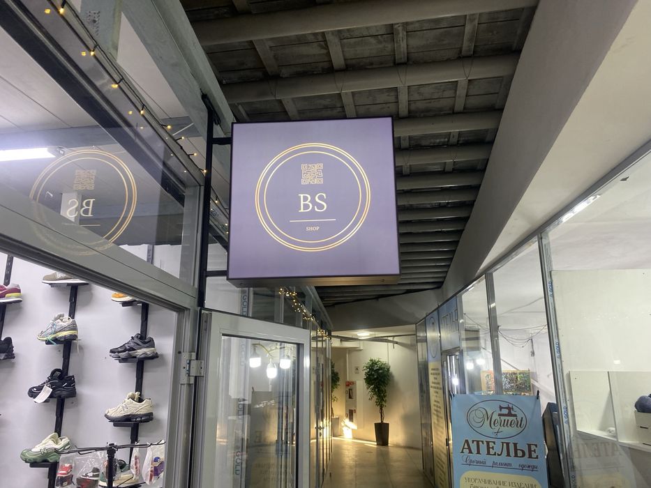 Готовый бизнес магазин кроссовок