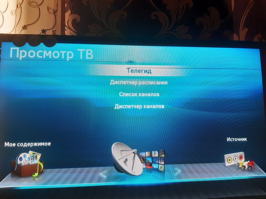 Телевизор Самсунг 43 плазма сотилади.