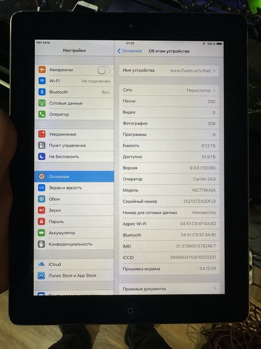 Apple ipad 64gb sim karta