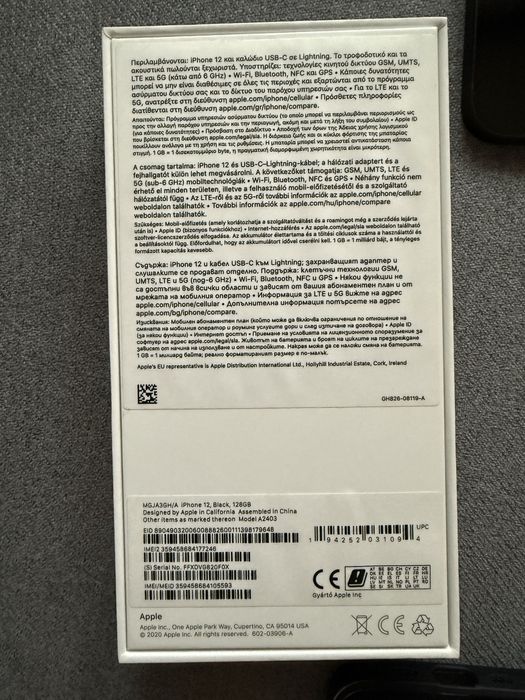 Iphone 12, 128 GB