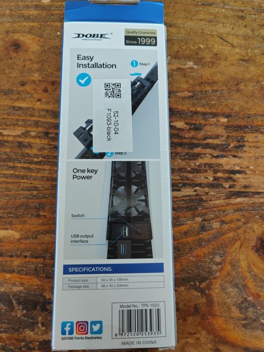 Допълнително охлаждане за PS5 Dube