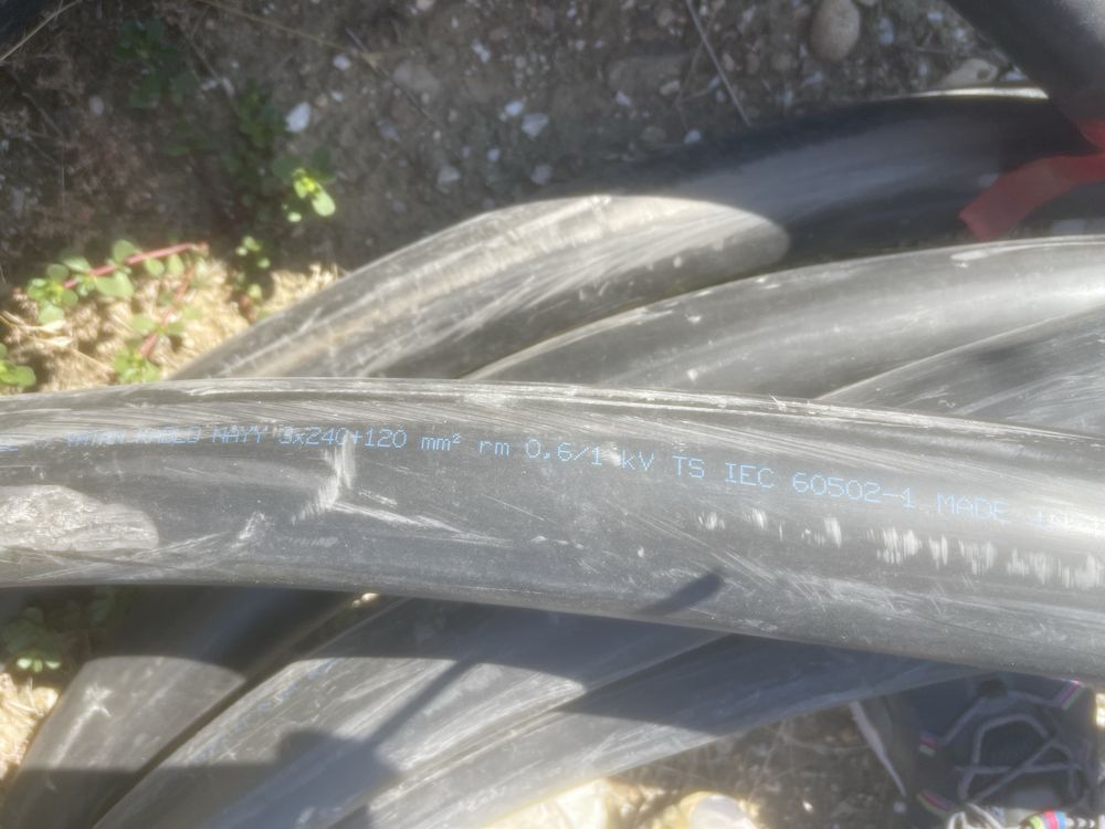 NAYY 3x240+120 Кабели