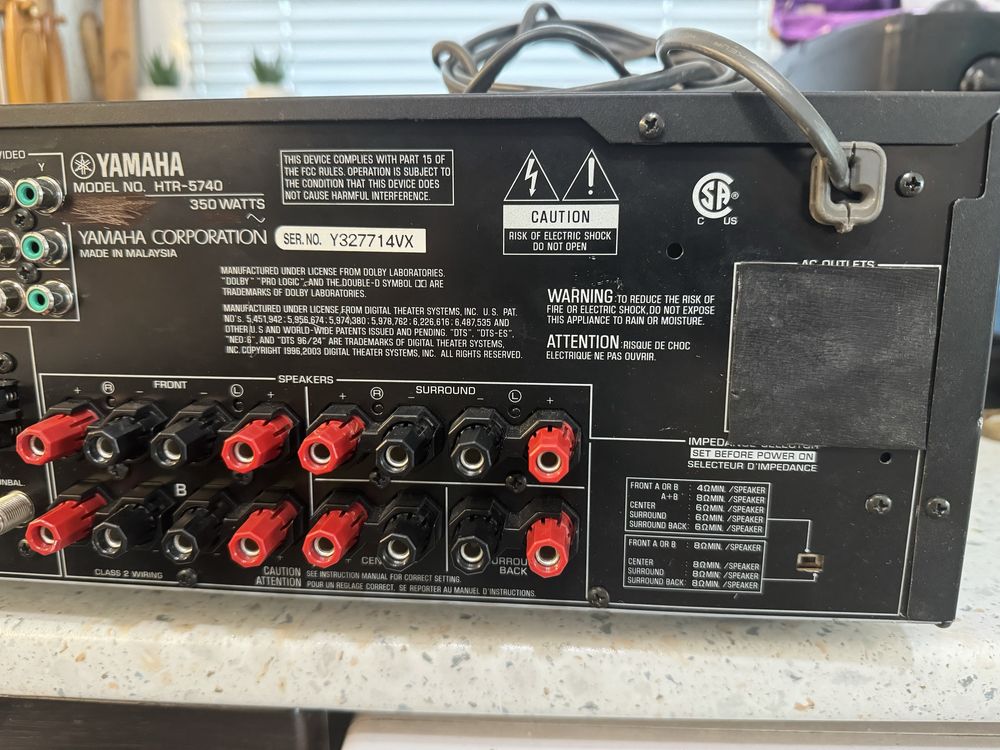 Yamaha HTR-5740 resiver