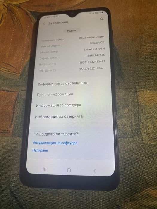 Samsung Galaxy A22 -64GB/4 GB,,зарядно, Dual SIM