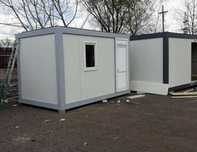 Vand containere modulare calitative container modular