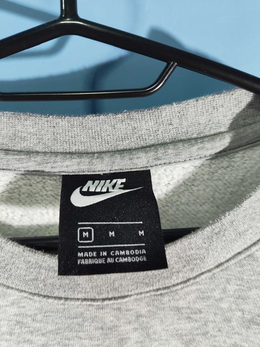 Nike Sportswear Ватирана Блуза/Мъжка М