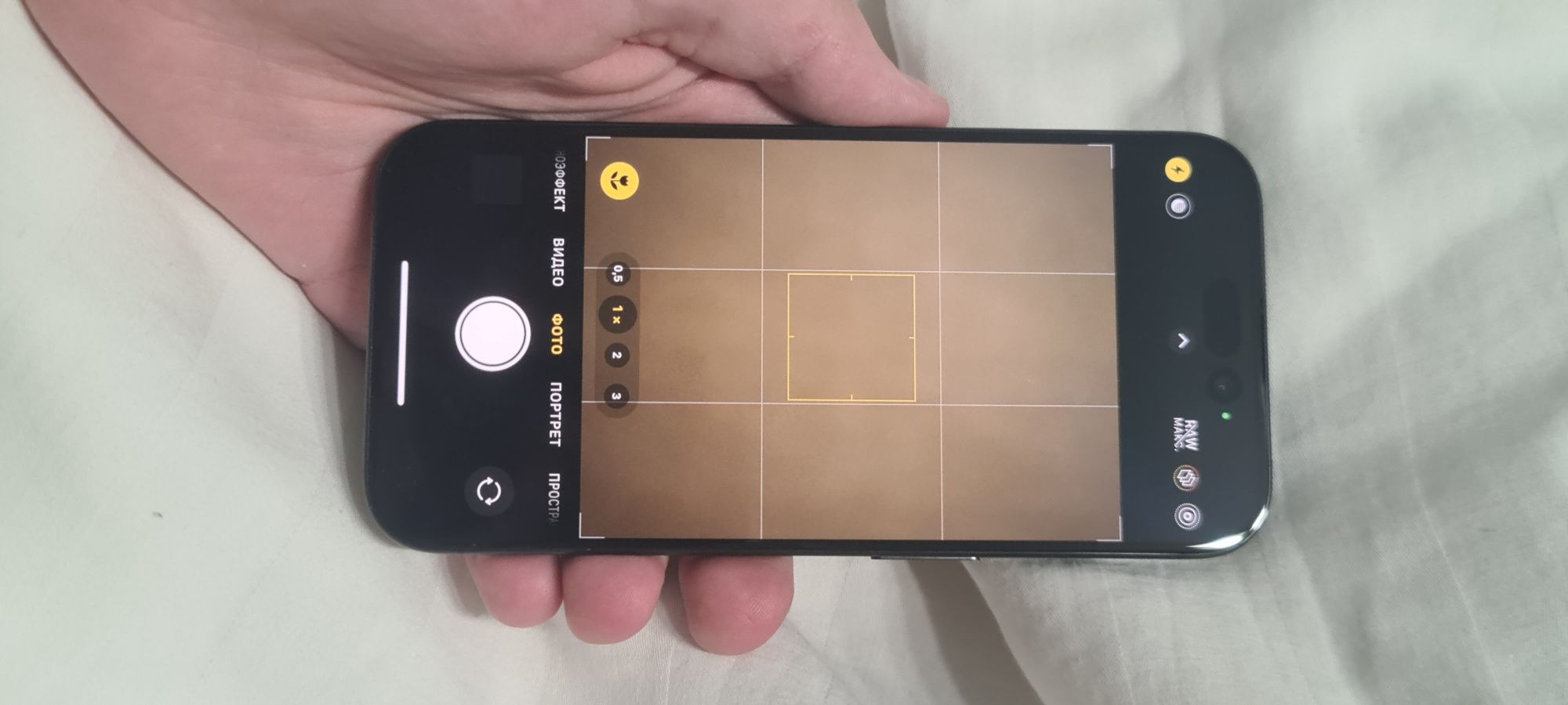 Iphone 15 pro 256