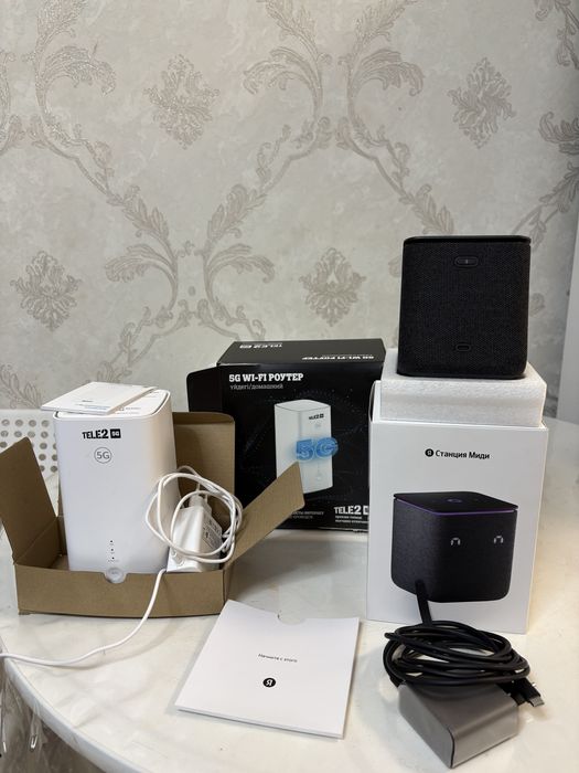 Алиса и wi-fi продам