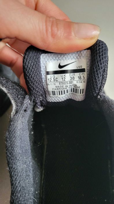 Оригинални маратонки Nike