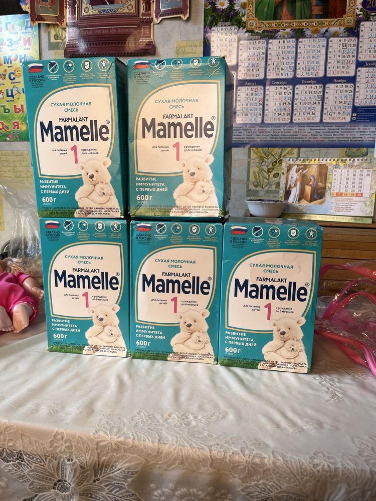 Продам детскую смесь Mamelle 1