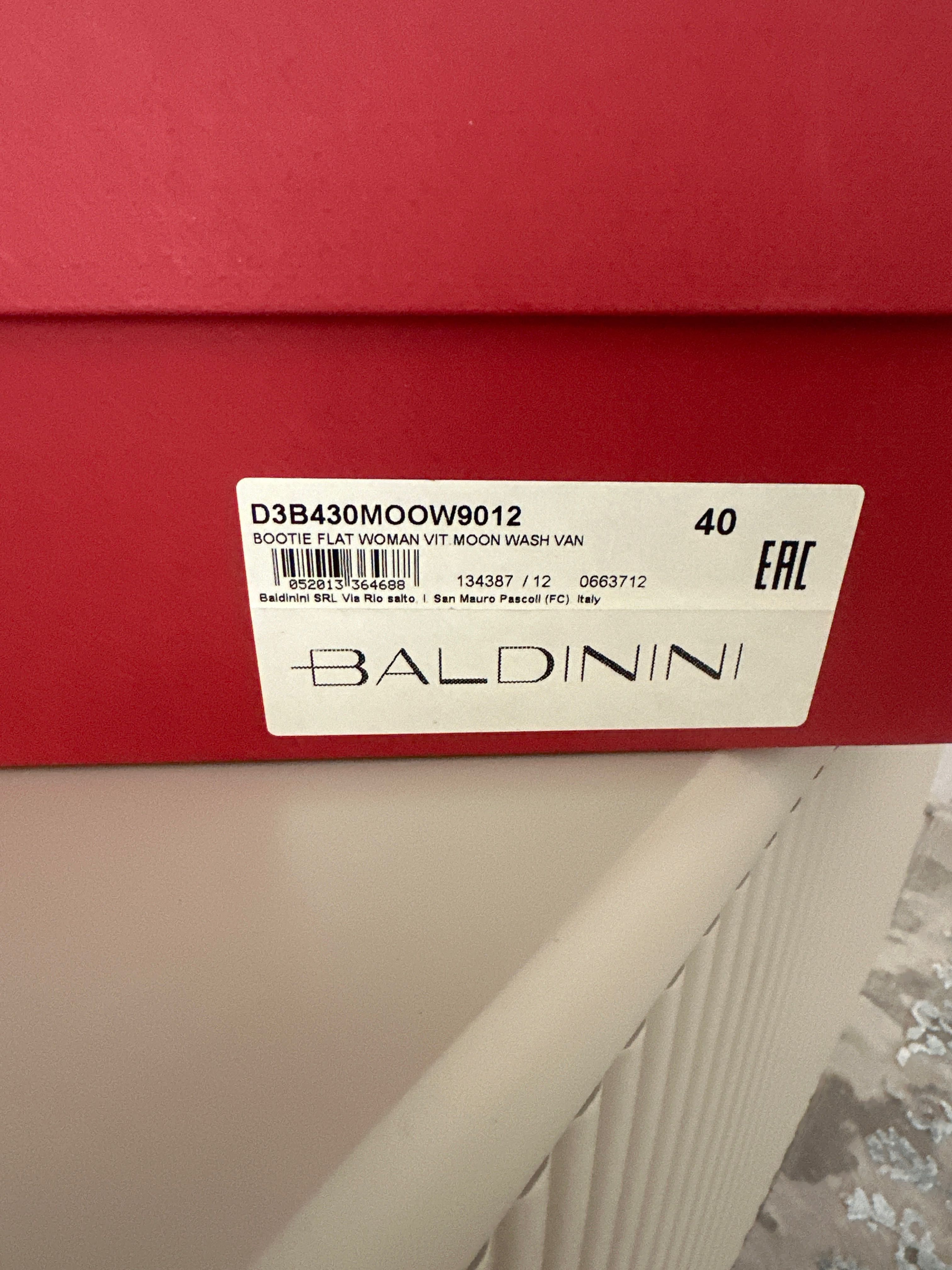 Кожаные полусапожки BALDININI (Италия) размер 40. Подойдут на 41 разм.
