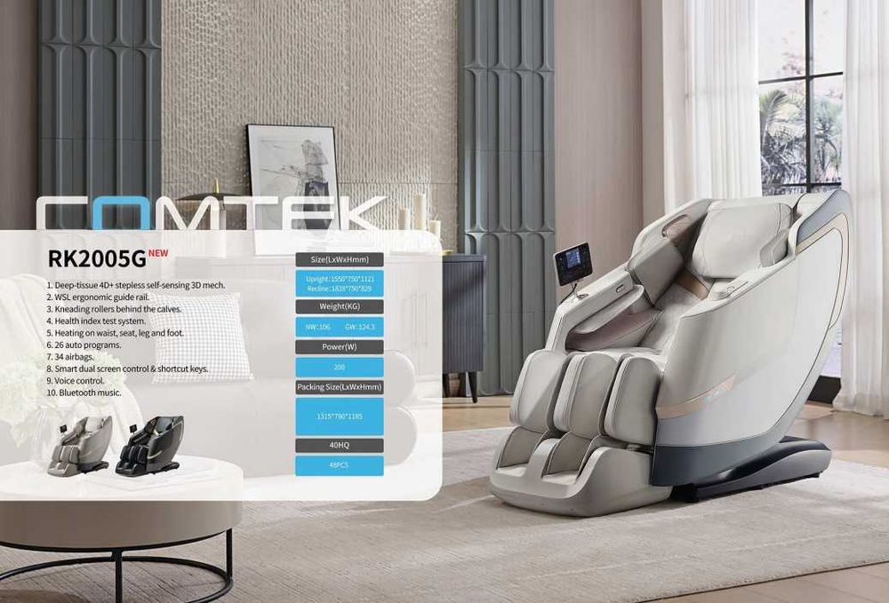 Массажное кресло iSpace | Massaj kresla | Energiya