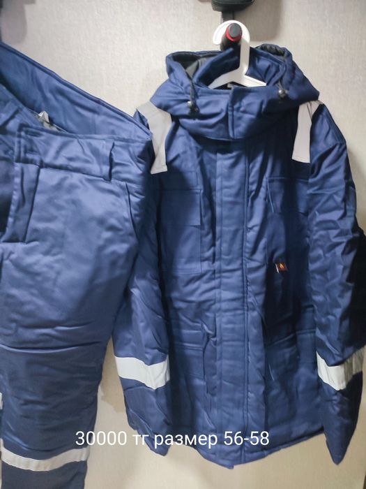 Продам новую спецодежду