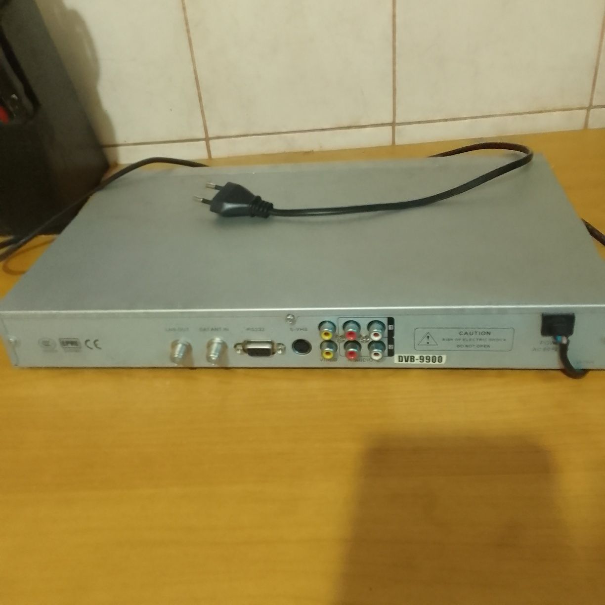 Продам спутниковую приставку sypermax.