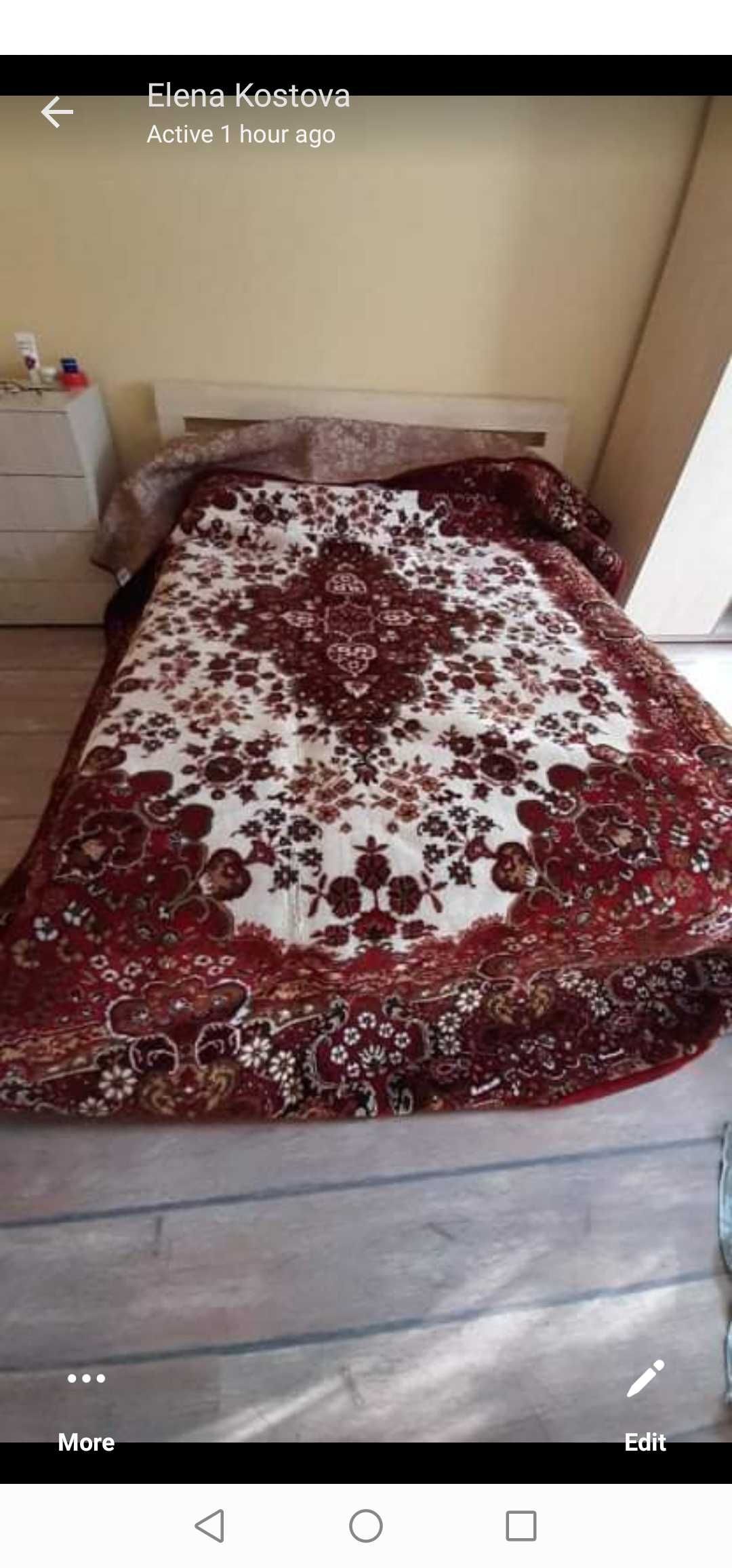 Персийски килим НОВ