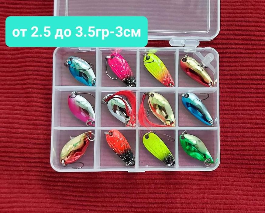 Примамки спининг риболов по 14лв - блесни воблери, клатушки