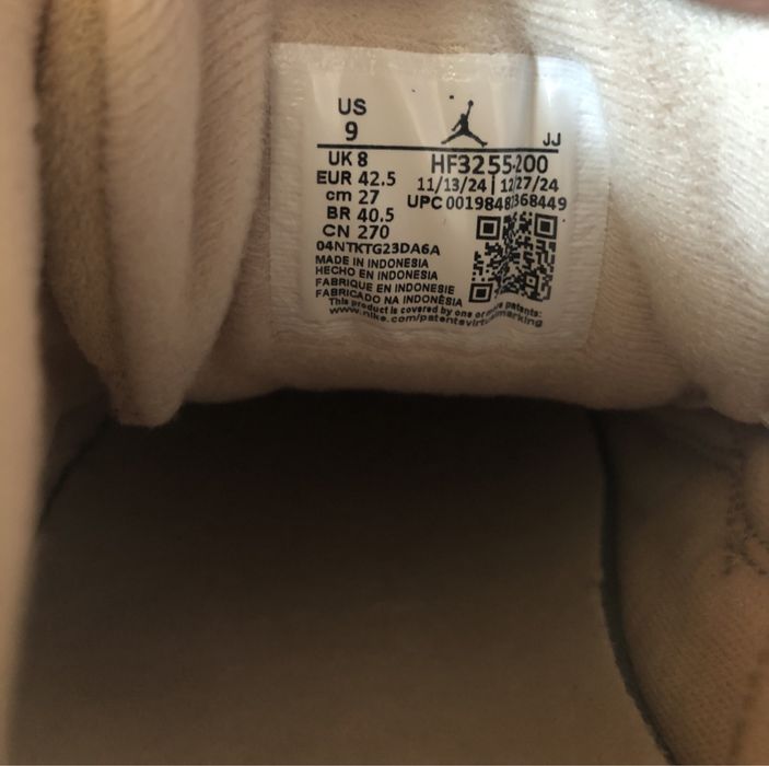 Jordan Flight Court ОРИГИНАЛНИ мъжки маратонки 42,5/27см