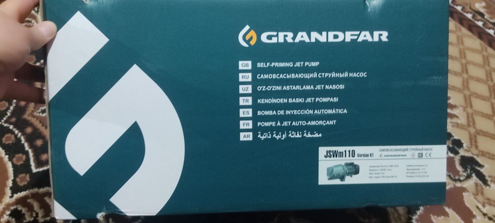 Автоматический сув чиқарадиган насос сотилади