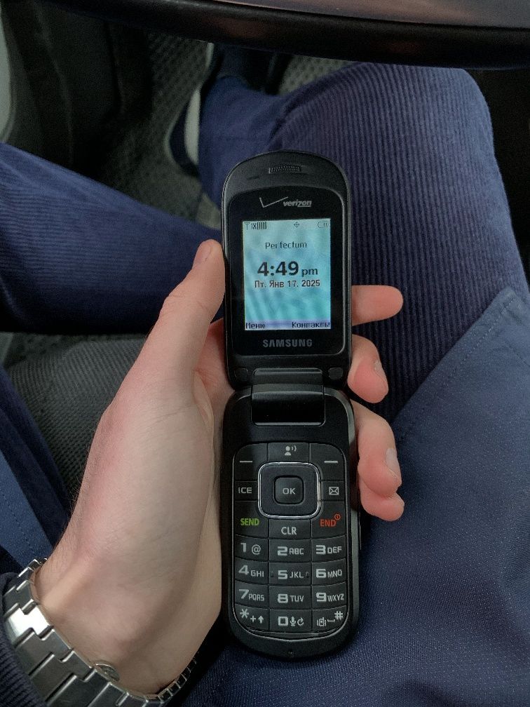 Samsung Verizon Gusto2