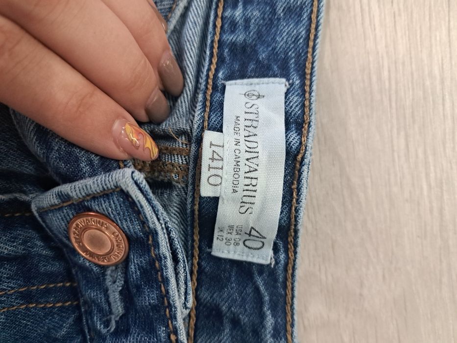 Дамски прави дънки stradivarius