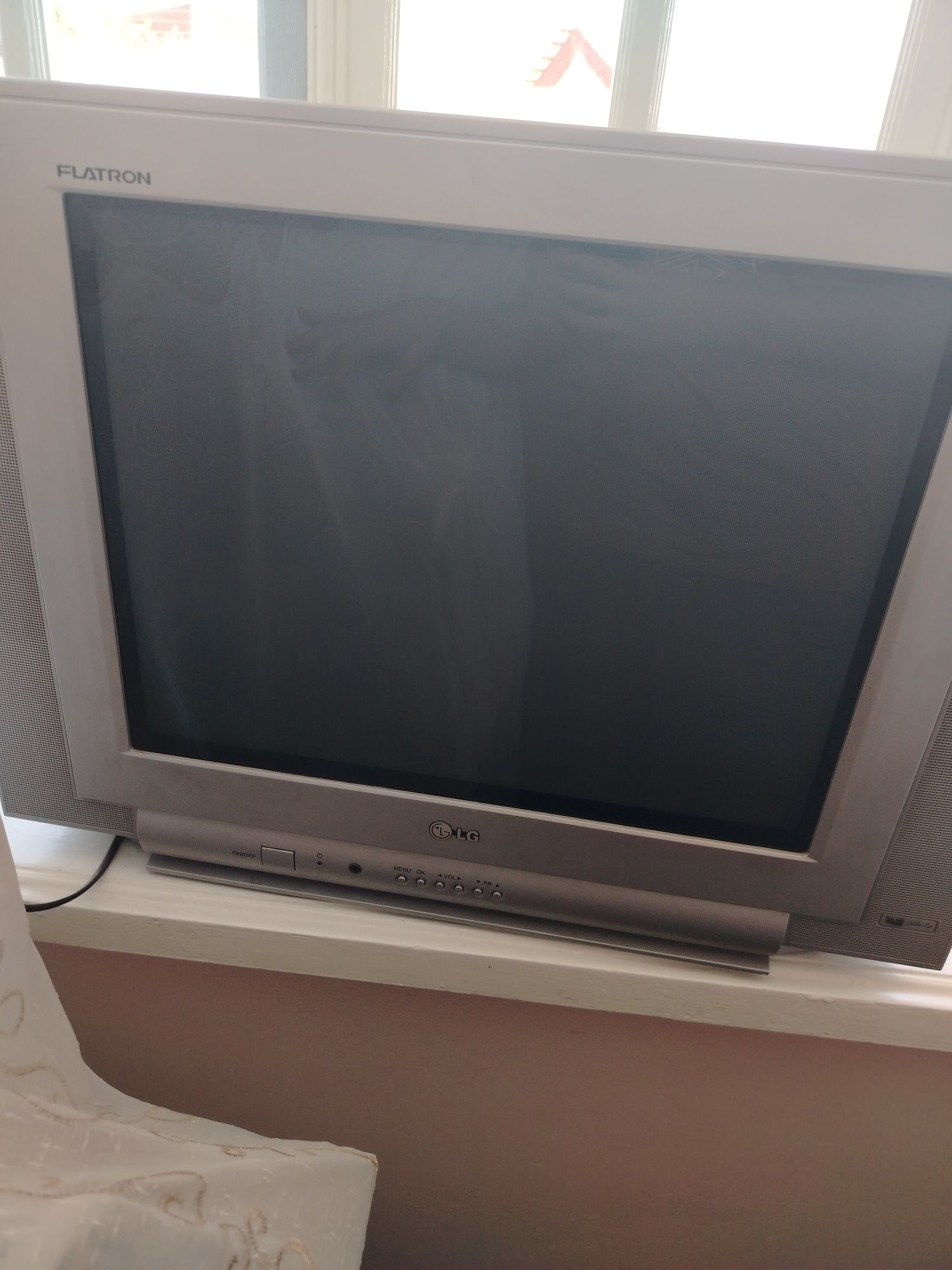 Lg televizor ishlaydi