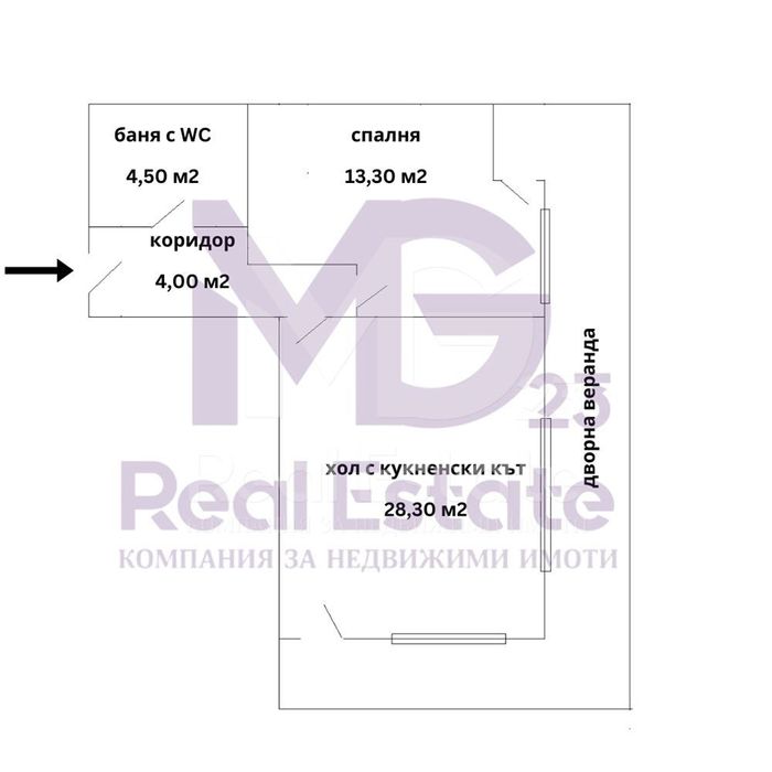 Продава се Двустаен апартамент в Пловдив, Остромила - 67 кв.м за 1627 €/кв.м - Снимка #6