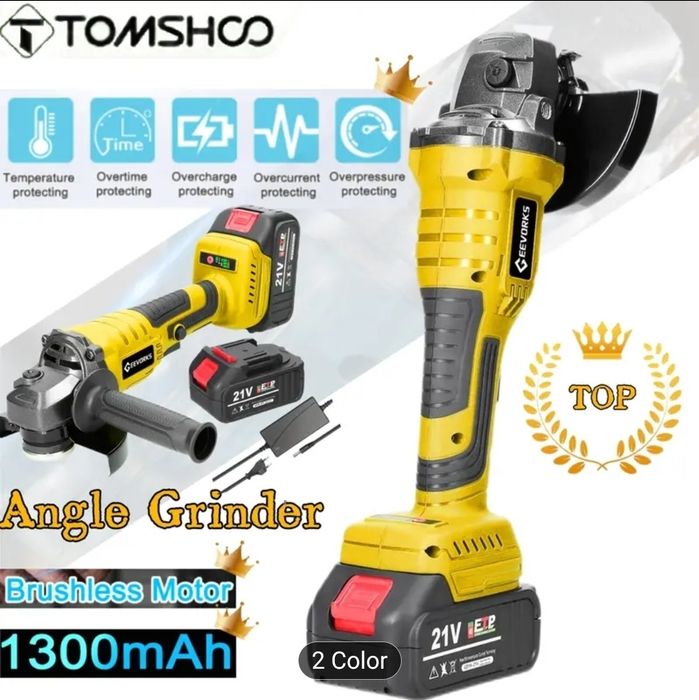 Flex cu acumulatori 125mm