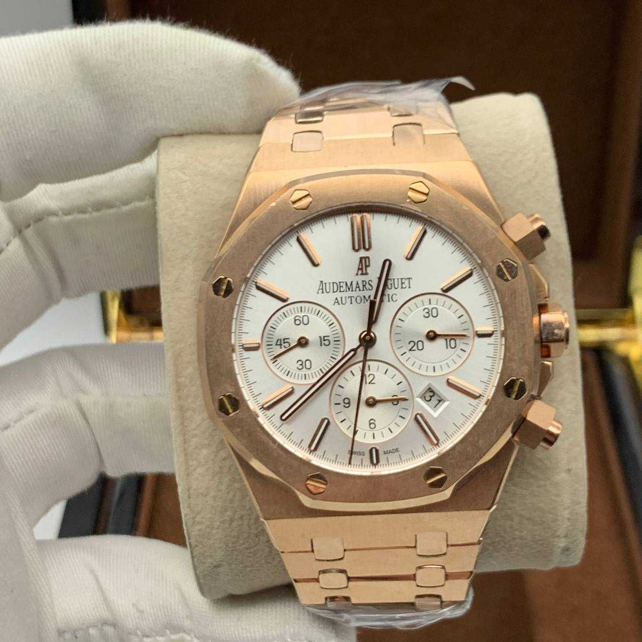 Часовници Audemars Piguet Royal Oak колекция / розово злато