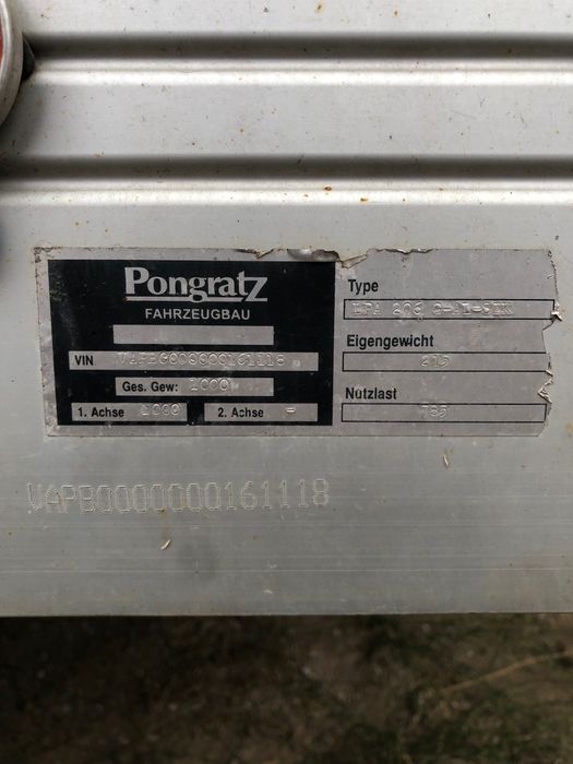 Ремърке за лек автомобил