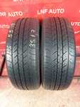 Anvelope de VARA - 225/55/18 - COOPER - 7.5 MM - DOT 2517 !