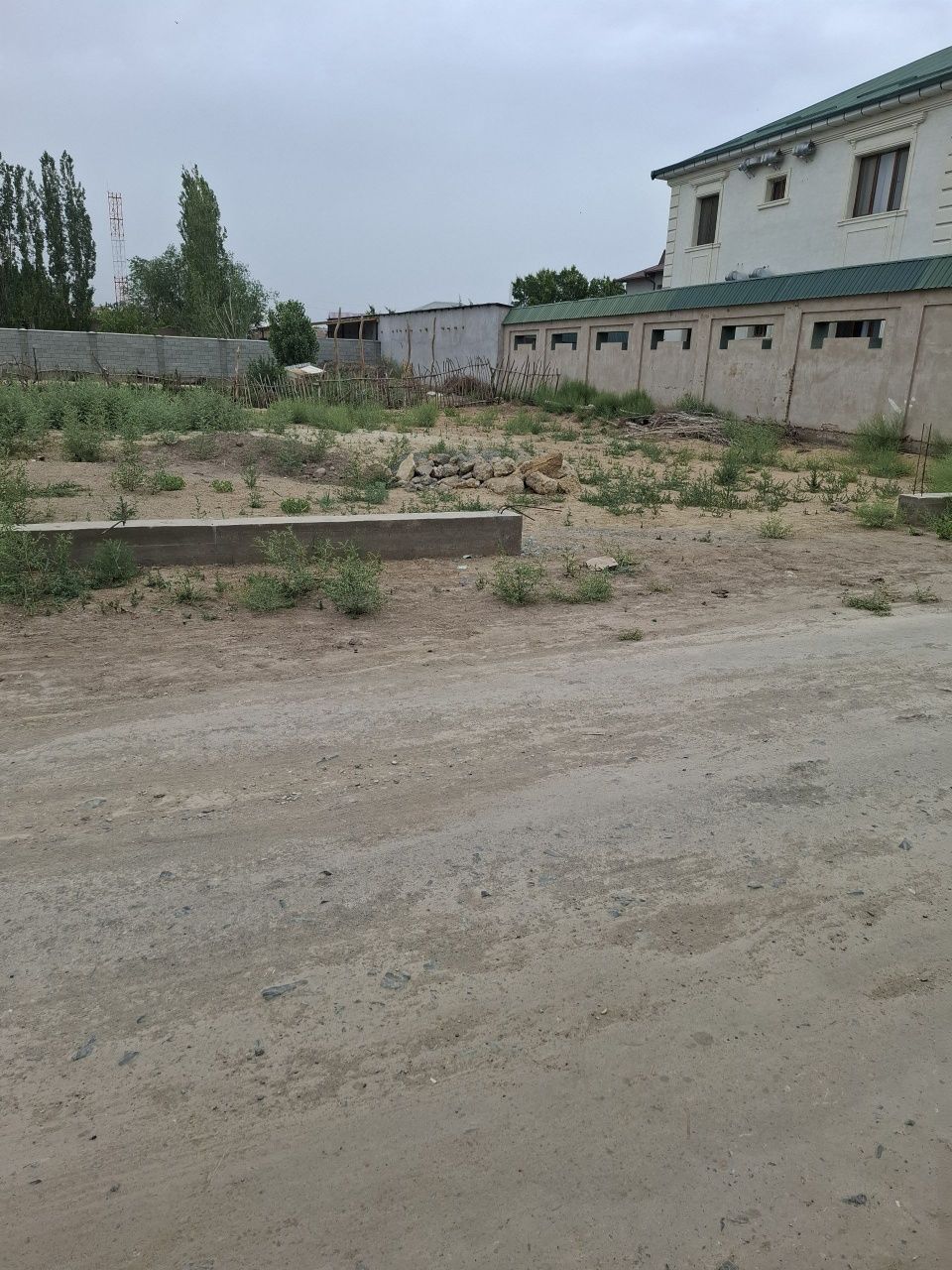 Водоканал Куибышев отдел