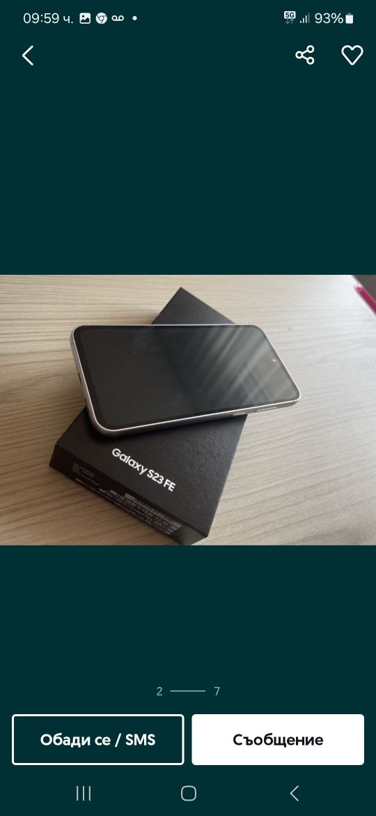 Samsung Galaxy FE 128 GB