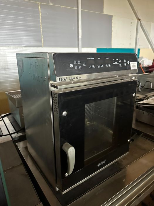 Оборудование, парконвектомат