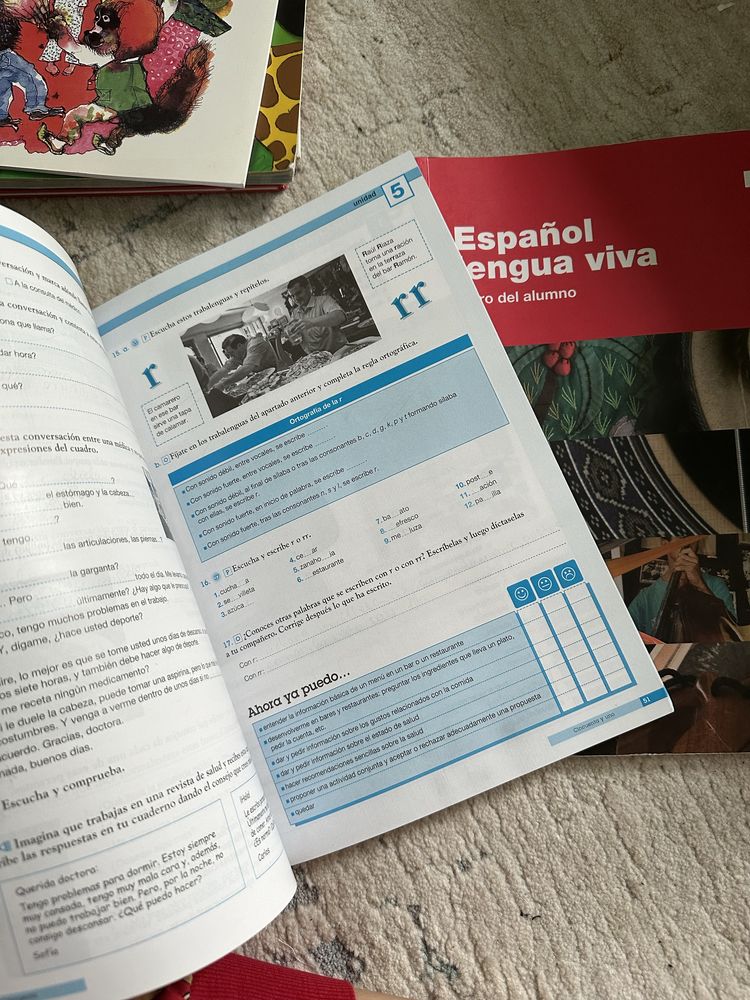Учебник и учебна тетрадка по Испнски: Lengua Viva 1