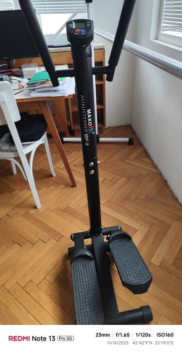 Maxofit мини степер