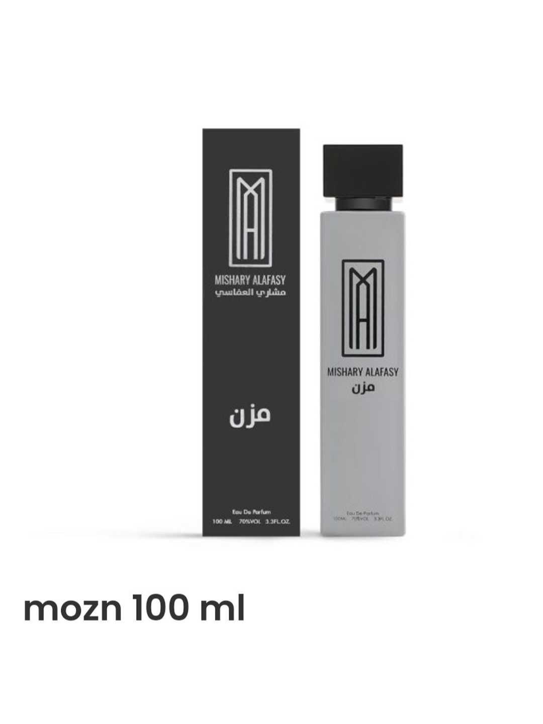 Mishary Rashid Alafasy perfumes