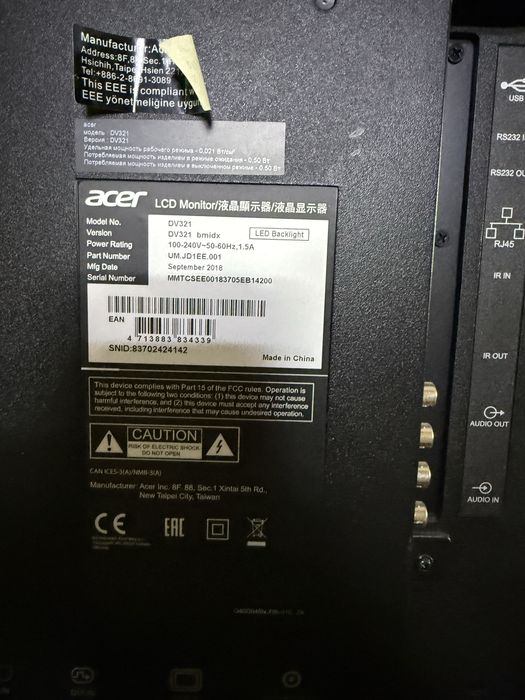 Монитор Acer DV321 BMIDX 32 диагональ