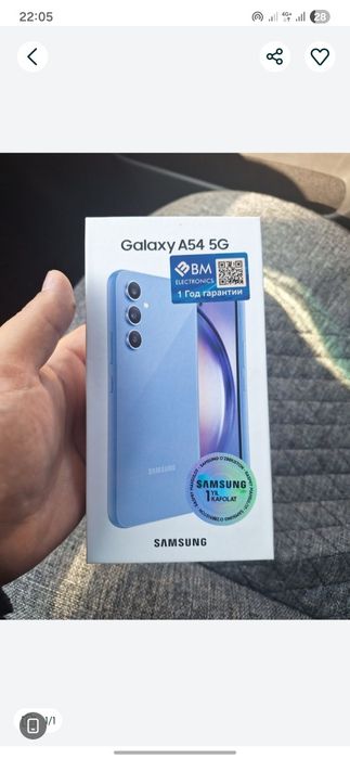 Samsung a54 sotiladi